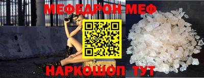метадон Донецк