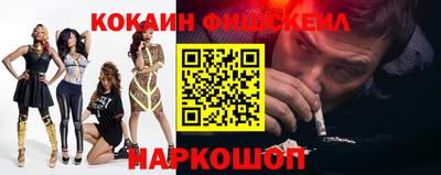 метадон Донецк