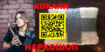 метадон Донецк
