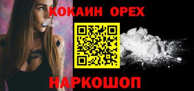 метадон Донецк