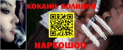 меф Донской