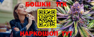 метамфетамин Дубна