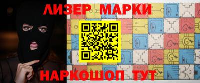 метамфетамин Дубна