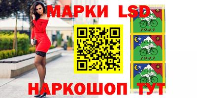 метамфетамин Дубна