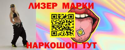 метадон Донецк