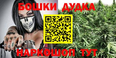 меф Донской