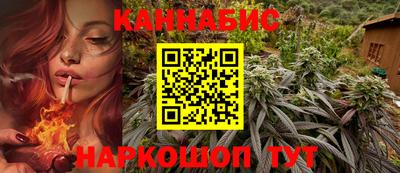 метамфетамин Дубна