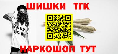 меф Донской