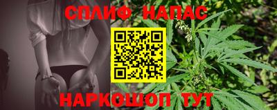 метамфетамин Дубна