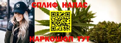 меф Донской