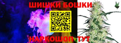 метадон Донецк