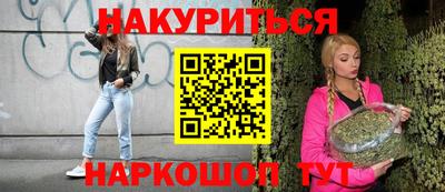 меф Донской