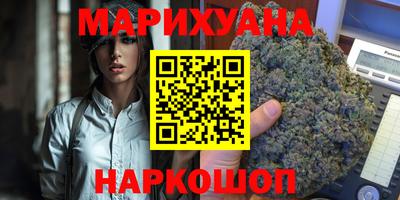 метамфетамин Дубна