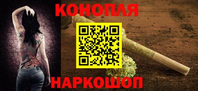 метадон Донецк