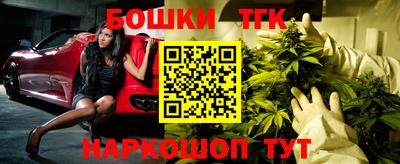 меф Донской