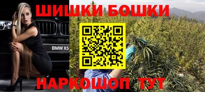 меф Донской