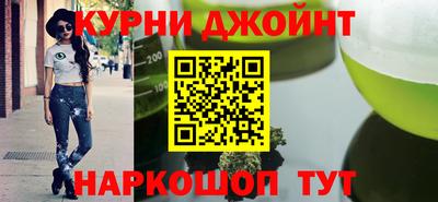 метамфетамин Дубна