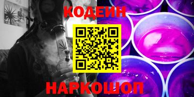 меф Донской