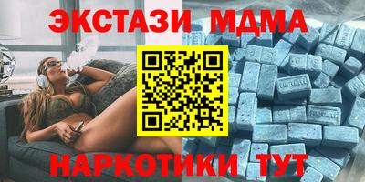 меф Донской