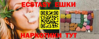 метадон Донецк