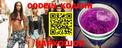меф Донской