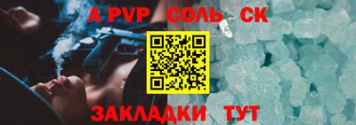 метадон Донецк