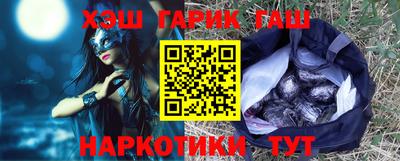 метадон Донецк