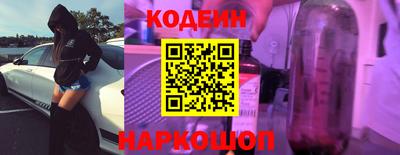 метамфетамин Дубна