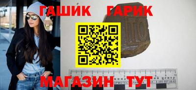 меф Донской