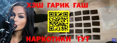 метадон Донецк