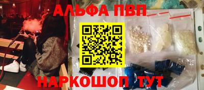 метадон Донецк