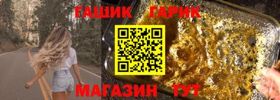 меф Донской