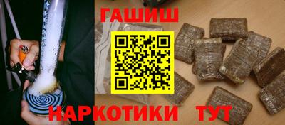 метамфетамин Дубна